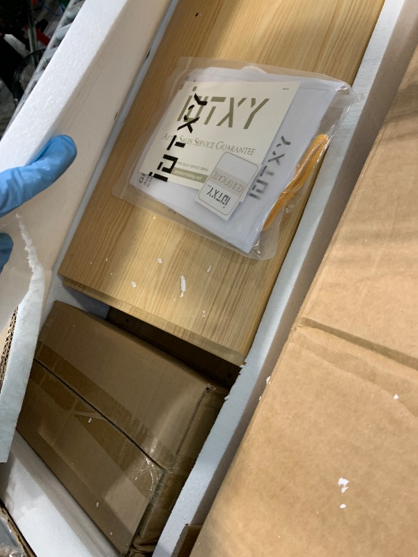 Photo 1 of ** BRAND NEW ITEM/ MANUAL INCLUDED *** IOTXY Freestanding Open Cubes Bookcase - 2-Tier Floor Standing Wooden Storage Display Cabinet Organizer with Legs for Home Office, 6-Cubes Open Shelf Low Short Bookshelf, Oak