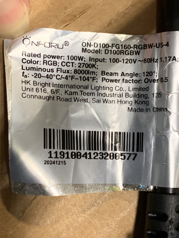 Photo 1 of *** NO REMOTE CONTROL *** Onforu LED Flood Light Outdoor 800W Equivalent, 100W Color Changing RGBW Floodlight with Remote, Stage Lights Uplights for Events, IP66 Uplighting Spotlight Floor Strobe Light for Christmas 4 Pack