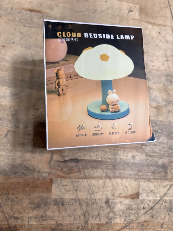 Photo 1 of Cloud and Bunny Rechargeable Night Light, Safe Soft Silicone Material, 3 Brightness Levels, Tap Control, Warm Light, Toddler Sleeping Lamp, Bedroom Night Lamp, Gift for Baby and Kid (Cloud and Bunny)