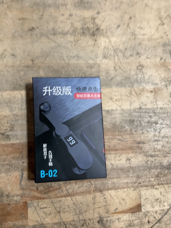 Photo 1 of Auto Clicker for Smart Phone, Phone Screen Tapper for Phone Apps, Autoclicker Fast Click Simulation Finger Continuous Click for Gaming, Adjustable Speed Physical Clicker