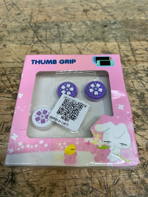 Photo 1 of 4Pcs Thumb Grip for for Lite Console Joystick, Cute Cherry Blossom Soft Silicone Anti Slip Joystick, Analog Stick Grips Covers for