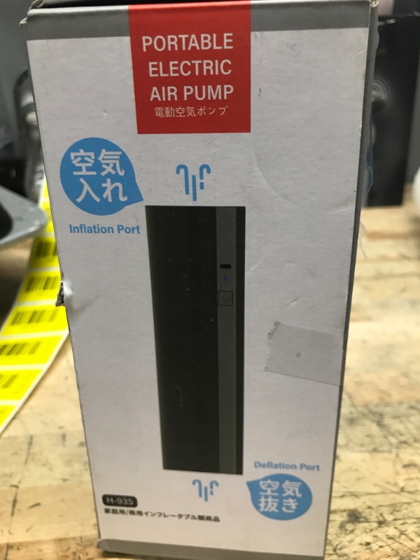 Photo 1 of ***(PARTS ONLY/ MAJOR DAMAGE/ NON FUNCTIONAL)***Electric Air Pump for Inflatables- 2000mAH Rechargeable Battery Powered Air Mattress Pump- Cordless Portable Air Pump, Quick-Fill Inflator Pump for Camping Air Mattress Bed, Pool Floats Toys, Boats