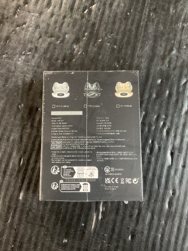 Photo 1 of ****FACTORY SEALED***Boytond Ultra Open Ear Earbuds - Ergonomic Clip-On Earbuds, Small Bone Conduction Over-The-Ear Headphones with Waterproof Design, Perfect Running Headphones for Sports and Fitness, Pearl White