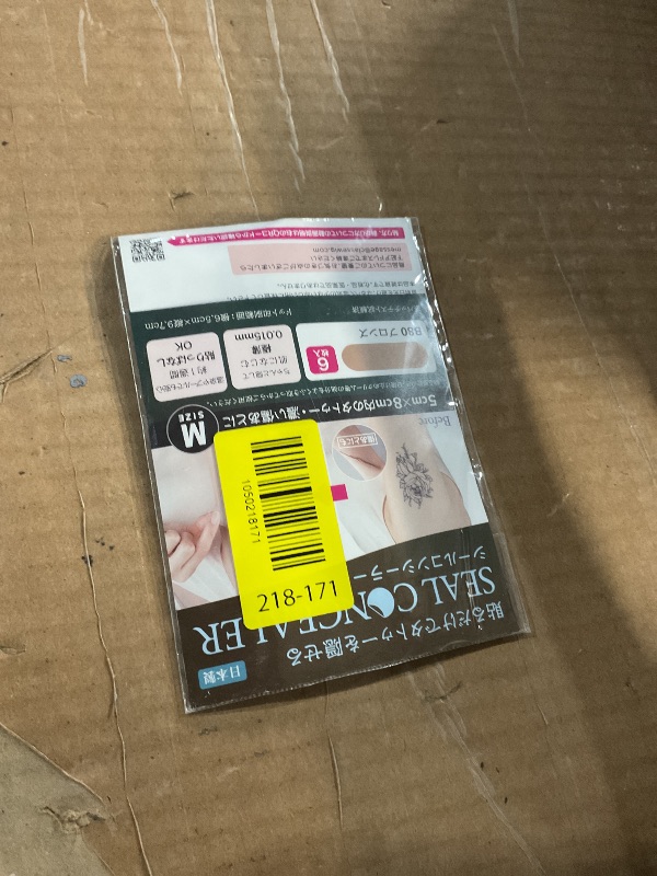 Photo 1 of [CLASSE] Tattoo Cover up patch, Concealer-Sticker, made in Japan, ultra-thin 0.015mm, Invisible, Matte, sweat and water-proof, cover up Tattoo, Scar, Blemish,(B80 Bronze, M 6pcs)