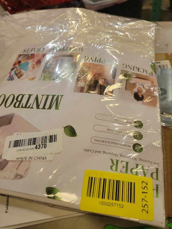 Photo 1 of 12 * 12 inch Packing Paper for Moving 100 Sheets Protecting Fragile China and Glasses,Small Wrapping Paper for Shipping and Moving Box Filler