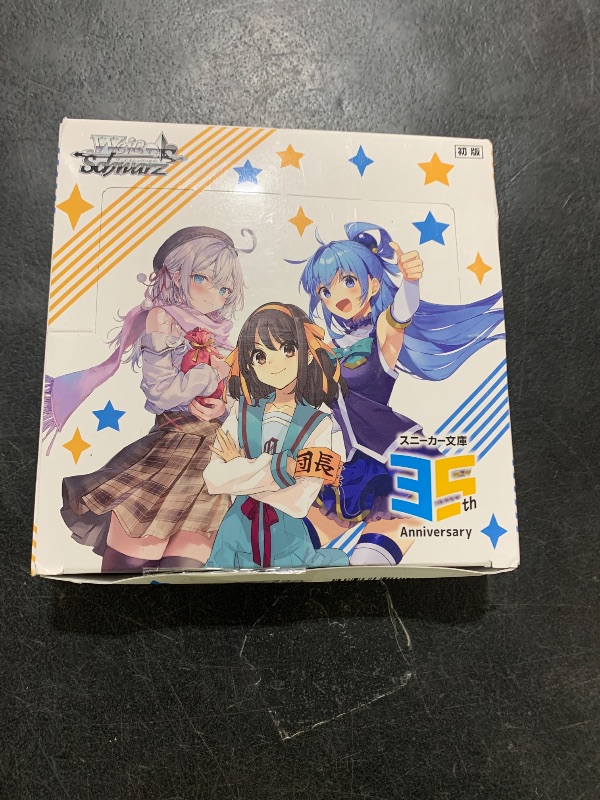Photo 1 of Weiss Schwarz Booster Pack Kadokawa Sneaker Bunko Vol.2 Box