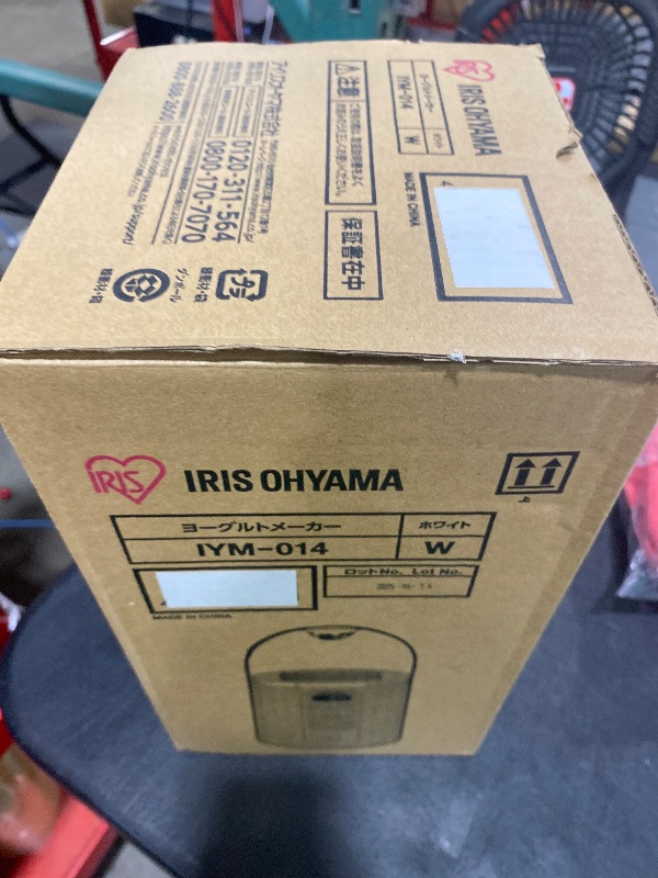 Photo 1 of IRIS OHYAMA Yogurt Maker KYM-014 (WHITE)?Japan Domestic Genuine Products??Ships from Japan?