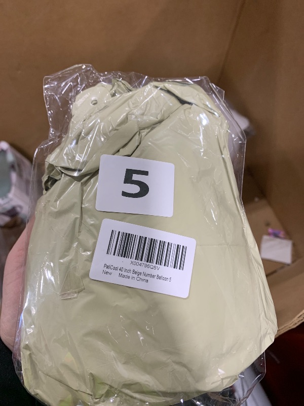 Photo 1 of PatiCool 40 Inch Beige Number Balloon 5, Large Cream Number Foil Mylar Balloons for Birthday Party Celebration Decorations Supplies, Digital Balloons for Wedding Anniversary Events Decorations