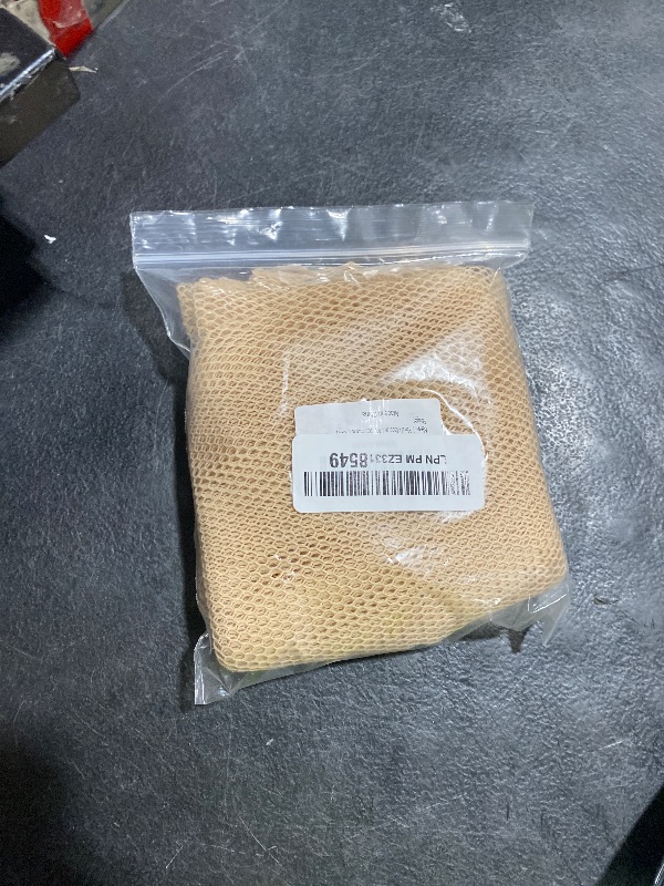 Photo 1 of 1 Yards lace net for wig making mesh hair extensions net Wig Accessories mesh fabric stretch fabric (SJ-41 Beige)