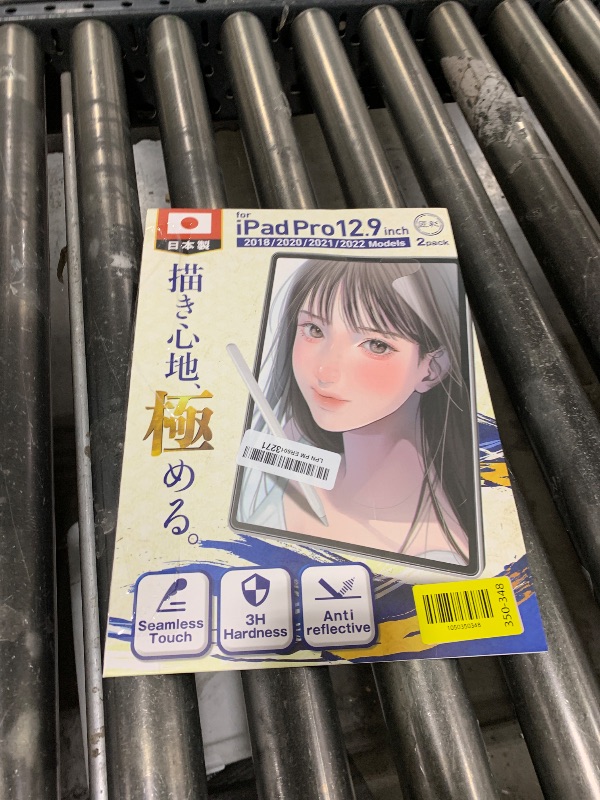 Photo 1 of ?? 2 Pack Paperfeel Screen protector for iPad Pro 12.9 inch (6th/5th/4th/3rd 2022/2021/2020/2018) Matte PET Film for drawing Anti-Glare