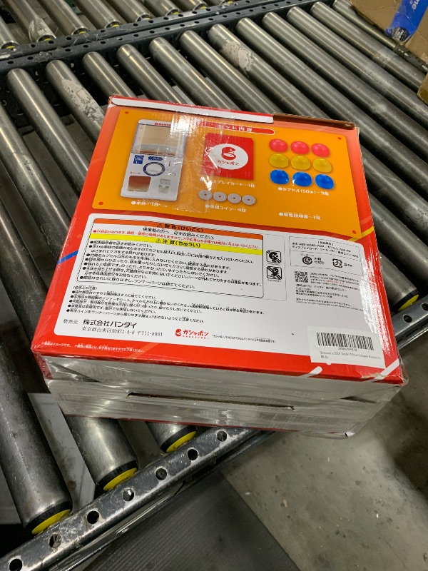 Photo 1 of [Released in 2024] Bandai Official Gashapon Machine Tri