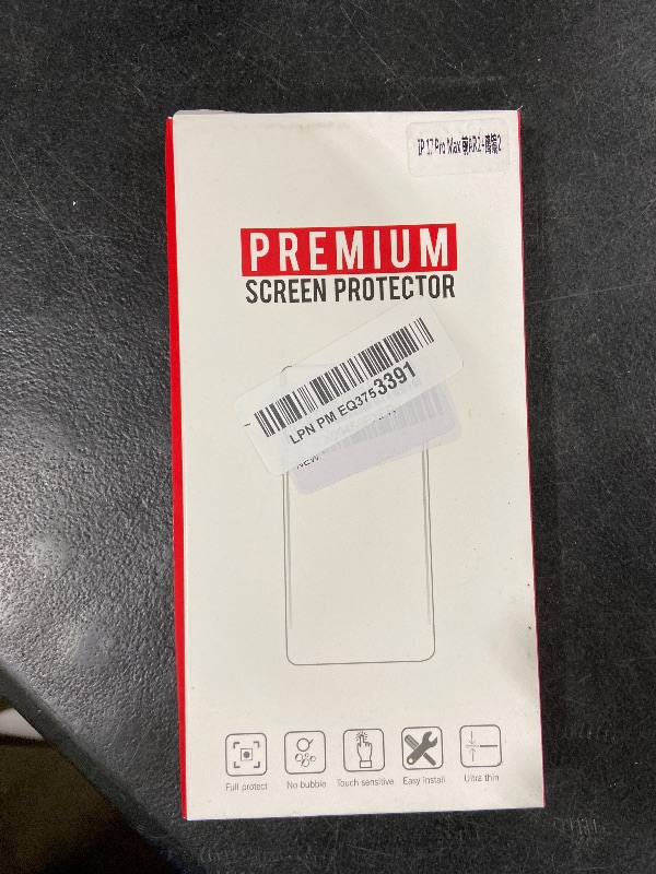 Photo 1 of Suttkue for iPhone 17 Pro Max AR screen protector 6.9" with Camera Lens Protector,Mohs hardness 5H Anti-Scratch Tempered Glass flim, with[ Alignment Frame] Case Friendly,Anti-Scratch Transparent HD