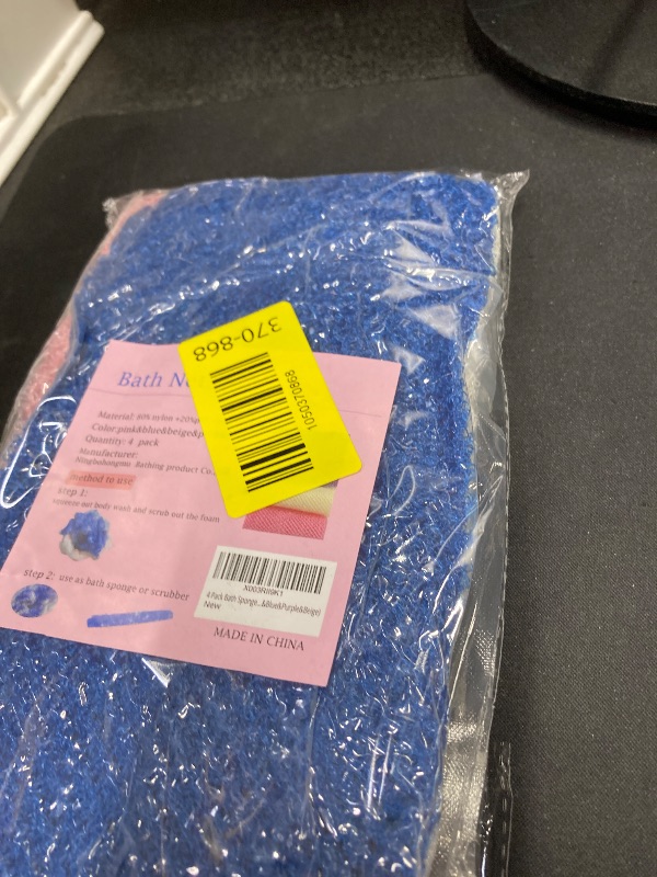 Photo 1 of Pack Back Scrubber for Shower,Exfoliating Body Scrubber,Bath Sponge Net?Exfoliating Washcloth?Pink&Blue&Purple&Beige