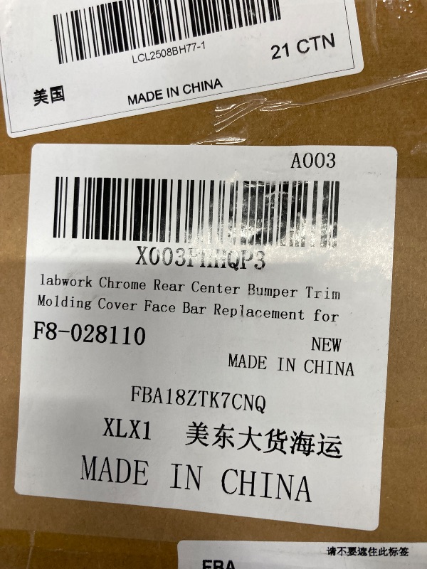 Photo 1 of ****THE DESCRIPTIION AND PHOTO IS ONKLY THE REFERENCECNNE **LL Rear Bumper Face Bar Step Pad Chrome Trim Molding Compatible with Jeep Grand Cherokee 2011-2021, Fit for Models With Type 1 Bumper Trim 6CG07SZ0AB, CH1144100