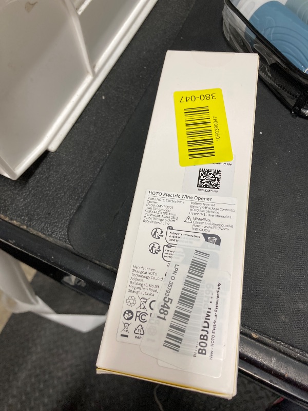 Photo 1 of ***Seal factory****
HOTO Electric Wine Opener, Automatic Bottle Opener with Foil Cutter, Uncorks 170+ Bottles, 10s Instant Opening, Battery Operated Corkscrew Wine Opener, Ideal Gifts for Wine Lover Wedding Party Home