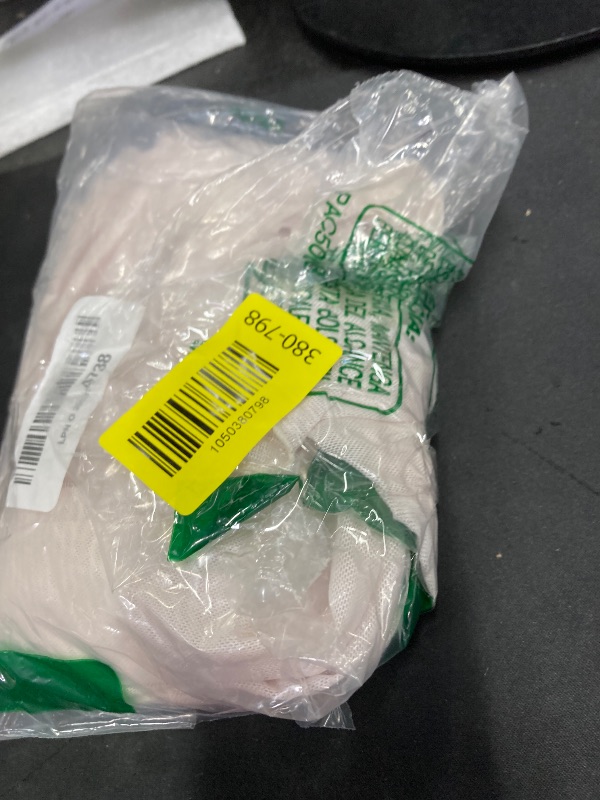 Photo 1 of ***Partial set***
***only 1 piece***
Cover Up Skirt Gold and White X-Large