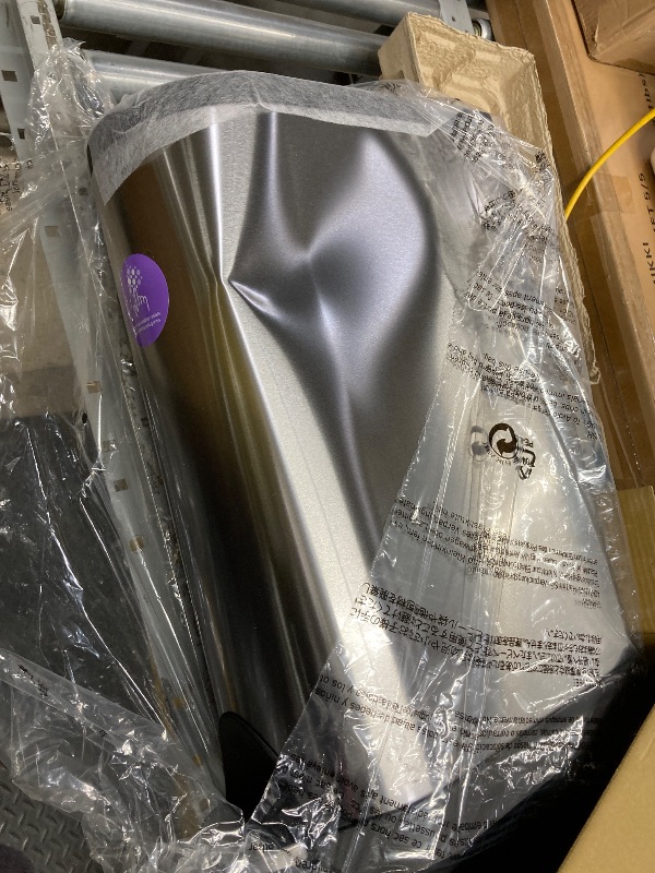 Photo 1 of *Dented* simplehuman 18 Liter / 4.8 Gallon Butterfly Lid Kitchen Step Trash Can, Brushed Stainless Steel