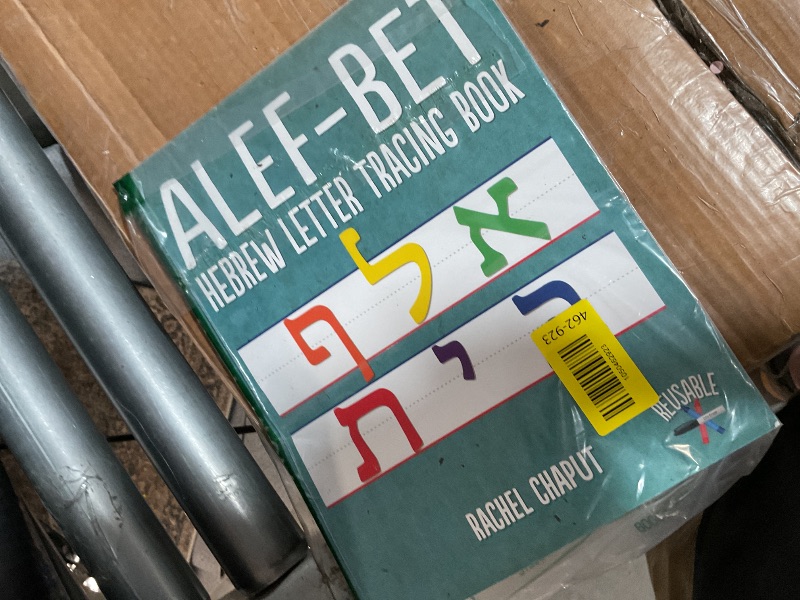 Photo 1 of 
Alef-Bet Hebrew Letter Tracing Book