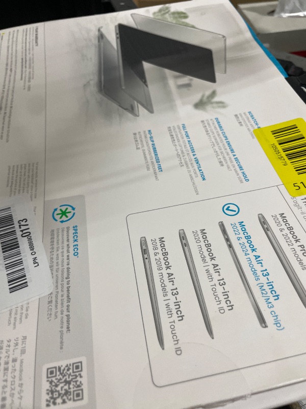 Photo 1 of **MINOR DAMAGE MONITOR COVER HAS SMALL CRACKS *** Speck Products MacBook Air M2 (2022) Smartshell (Clear/Clear/SweaterGrey)