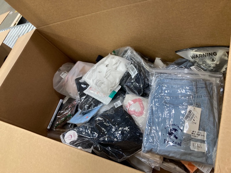 Photo 1 of ****  no returns no refund***Nellis Variety Box: Small | See Notes for Details