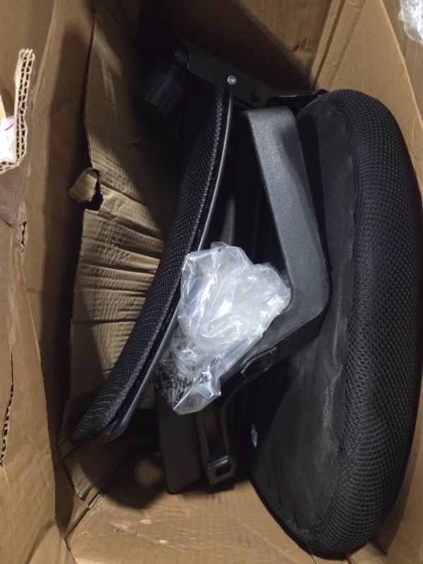 Photo 1 of ***PART 5 MISSING*** Office Chair