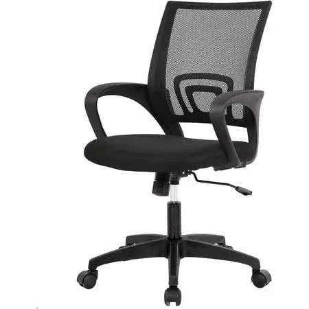 Photo 1 of ***PART 5 MISSING*** Office Chair
