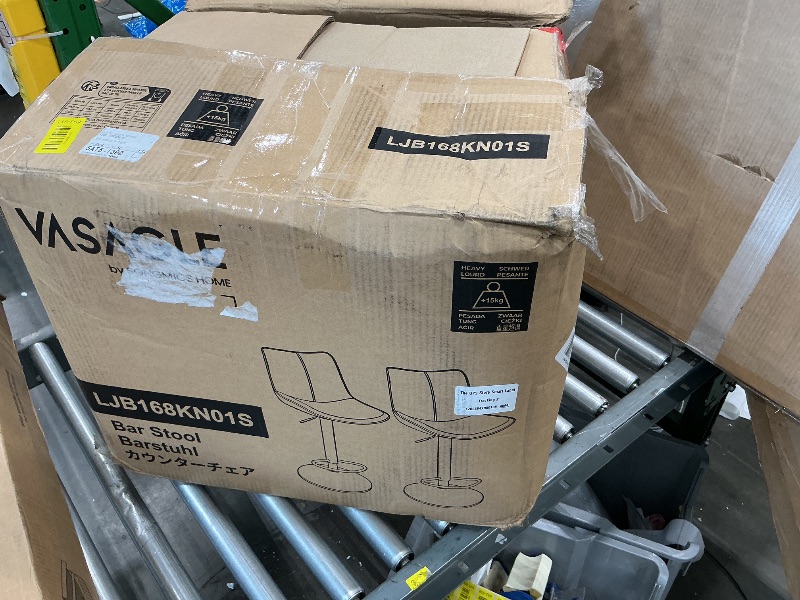 Photo 1 of *PARTIAL SET - See Clerk Notes*
VASAGLE Bar Stools Set of 4, Adjustable Height Swivel Barstools with Ergonomic Backrest, Synthetic Leather, Larger Metal Base, Modern Tall Bar Chairs for Kitchen Island, Caramel Brown TWO CHAIRS IN SET