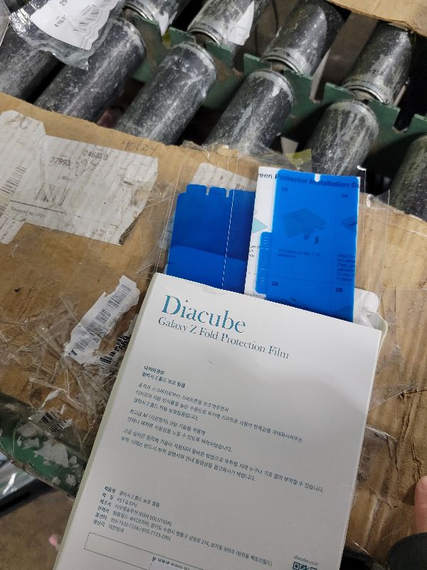 Photo 1 of (3Sets) DIACUBE Edge to Edge Full Cover Anti-Glare Screen Protector Compatible Samsung Z Fold 3 5G, High Definition Anti-Scratch Bubble Free Easy Installation Ultrasonic Fingerprint Compatible Front 3ea + Inside 3ea(Galaxy Z Fold 3 5g Matte Anti-Glare)