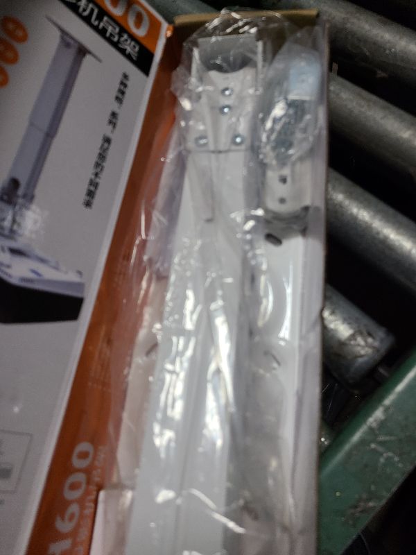 Photo 1 of 2-Be-Best Heavy Duty Projector Mount Max Load 45lbs / 21kg Extendable 16-24in / 40-60cm Projectors Ceiling Mount Universal Projector Mounts Angle Adjustable Strong White