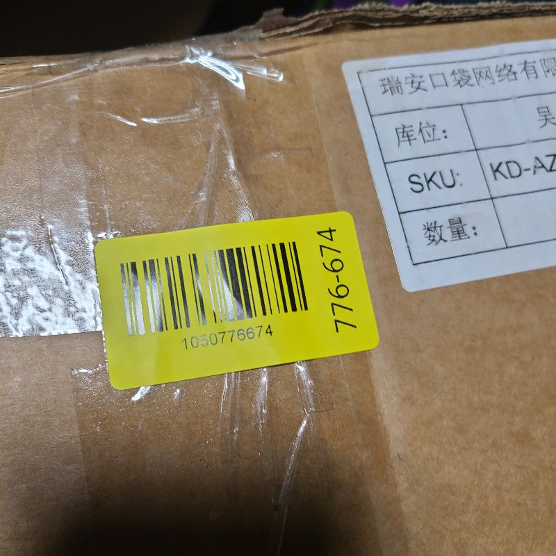 Photo 1 of 13620-36020 Engine Balance Shaft Assembly Fits for 09-19 Toyota Avalon Camry RAV4 Venza Sienna, for 2012-2018 Lexus ES300h NX300h 2.5L/2.7L, Replace 13620-36060 2ARFE Balancer No Wear and Tear