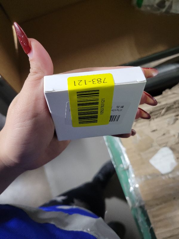 Photo 1 of 10 Yard Christmas Cotton Ribbon - Glitter, Elegant, Merry, Natural for Craft Gift Wrapping (Golden)