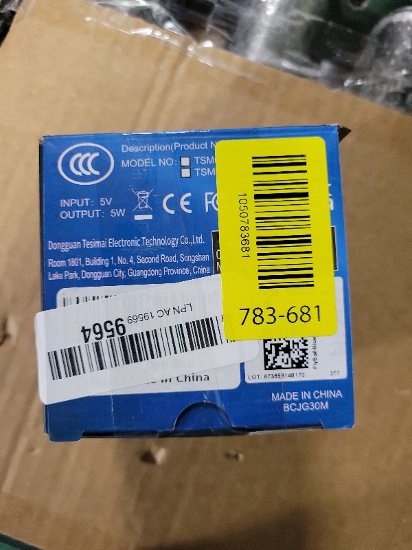 Photo 1 of 2025 AI Flying Orb Ball Toy, Cosmic Globe Boomerang Hover Ball Galactic Fidget Spinner, Cool Stuff Toys for 6 7 8 9 10 11 12+ Year Old Boys Girls Teens Indoor Outdoor Toys(Blue)