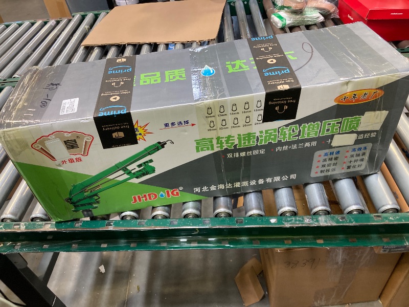 Photo 1 of farm irrigation spinkler tripod sprinkler with pressure gauge lare area 360 spray