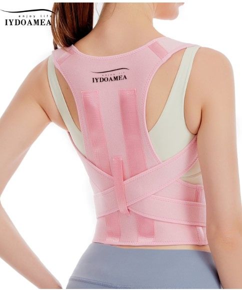 Photo 1 of Size M--- ---IYDoaMea Adult's Back Support Belt for Heniated Disc & Siatica Pain Relief, Pink