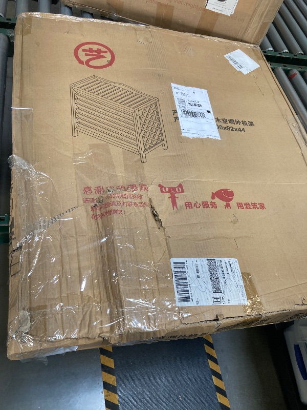 Photo 1 of Air Conditioner Fence Screen, Brown AC Covers for Outside to Hide AC & for Outdoor Privacy for Trash Cans, Garden Fences and Pet Fences (85 * 35 * 75 cm)