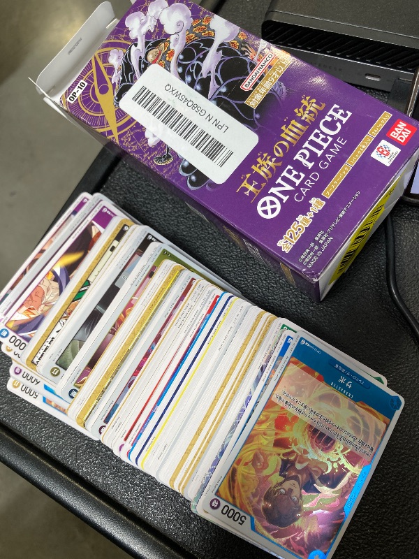 Photo 1 of BANDAI OP-10 One Piece Card Game, Royal Blood, Box, Contains 24 Packs