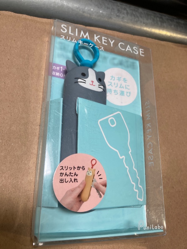 Photo 1 of Lihit Lab A7785-4 Key Case, Slim, Hachihua Cat