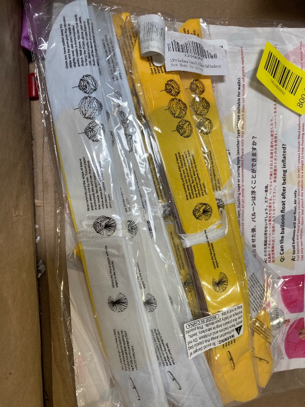 Photo 1 of 12Pcs Sunflower Daisy Tissue Paper Pom Poms Flower 12" 8" for Yellow Brown White Themed Birthday Party Sunshine Baby Shower Bridal Country Wedding Party iwlorys