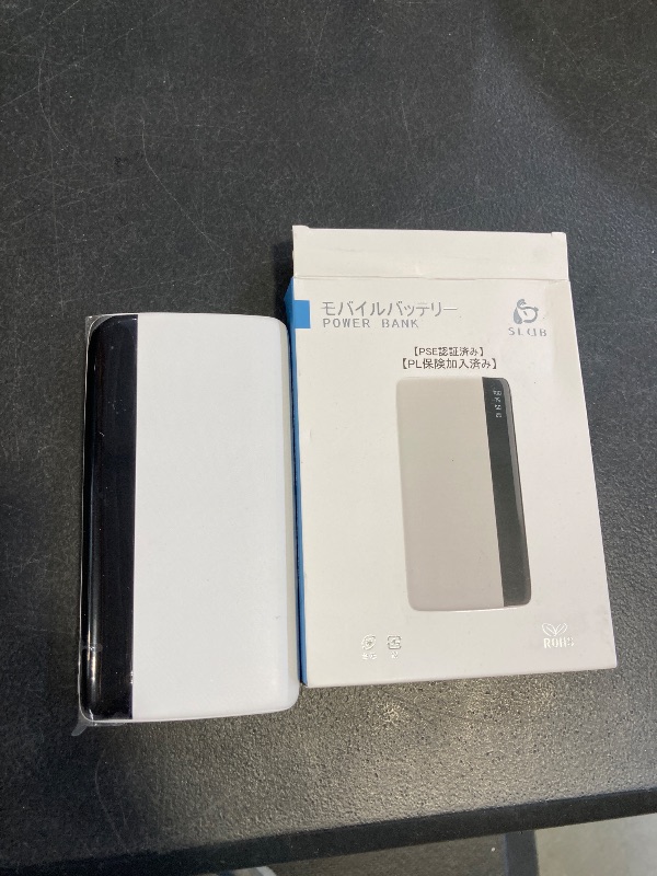 Photo 1 of SLuB Portable Charger, 12000mAh Power Bank, 3A Fast Charging Battery Pack, LED Display, Portable Phone Charger, Slim Portable Phone Battery Charger, Suitable for iPhone, Samsung, Tablet Etc (White)