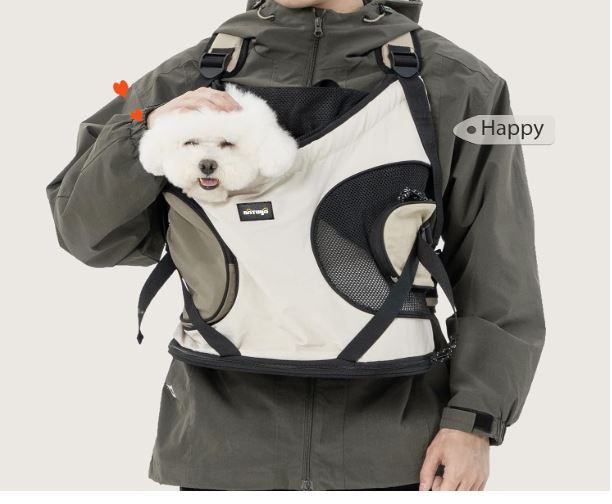 Photo 1 of NATUYA Dog Front Carrier, Pet Carrier Front-Pack for Small Dog Puppy Cat, Travel Hiking Waterproof Lightweight Pet Bag, Padded Bottom Mat & Zip Pockets (Cream)
