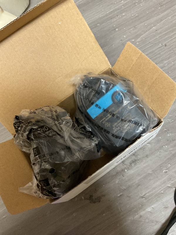 Photo 1 of PetSafe Replacement Pump, Submersible, Quiet Operation, Compatible with Drinkwell Ceramic, Stainless Steel, 360 Pet Water Fountains (PAC00-13206)