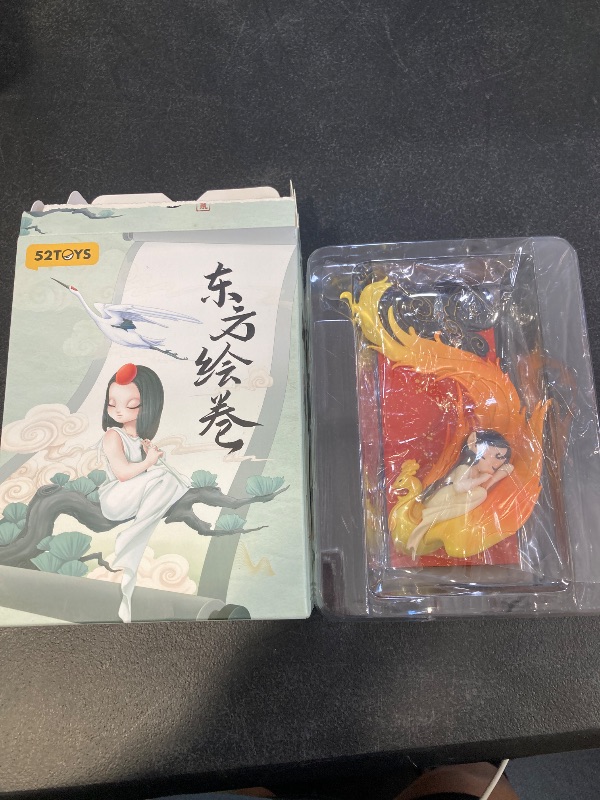 Photo 1 of 52TOYS Candybox Sleep Chinese Scrolls 1PC, Collectible Toy Kawaii Creative Gift Room Decor Desktop Decoration 5.9 Inch, Gift for Birthday Party