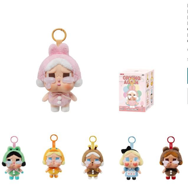 Photo 1 of POP MART Crybaby Tears Factory Series - Vinyl Face Plush Blind Box, Random Design Action Figures Collectible Toys Home Decorations, Holiday Birthday Gifts, Single Box
