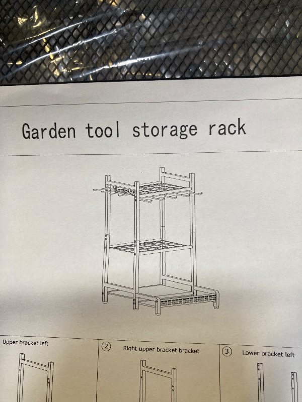 Photo 1 of Garden Tool Storage Rack 
