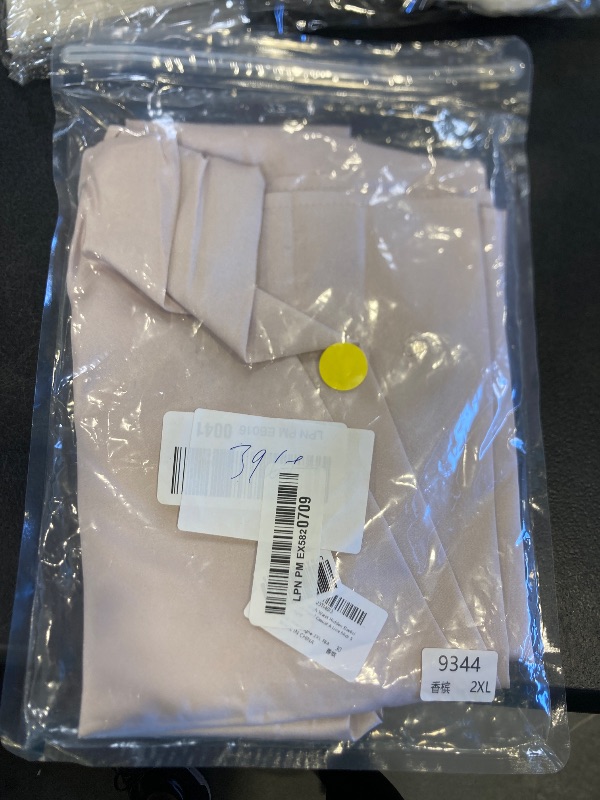 Photo 1 of Women's Satin High Waist Hidden Elasticized Waistband Flared Casual A Line Midi Skirt (Champagne, US14-16)