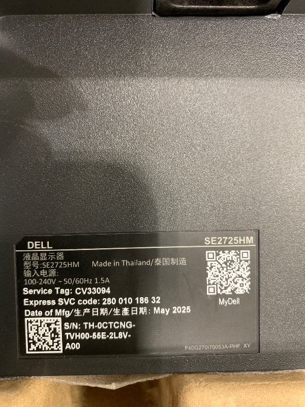 Photo 1 of ** PARTS ONLY ** Dell 27 Monitor - SE2725HM - 27-inch Full HD (1920x1080) 16:9 100Hz Display, IPS Panel, 16.70 Million Colors, Anti-Glare, 1 HDMI / 1 VGA Port, TÜV Rheinland 3-Star*, Comfortview Plus - Black