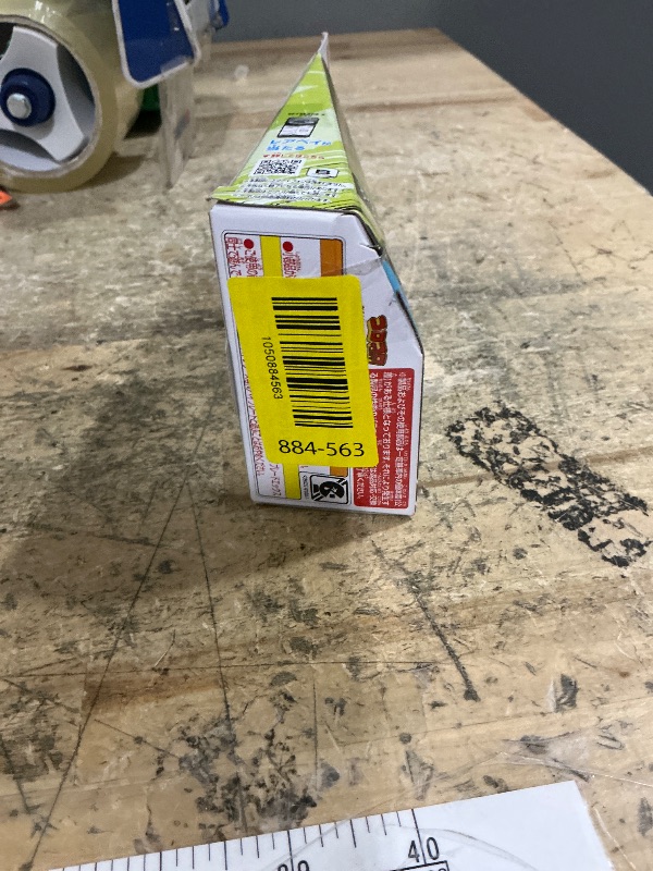 Photo 1 of (TAKARA TOMY) Beyblade X Random Booster Whale Wave Select BX-36