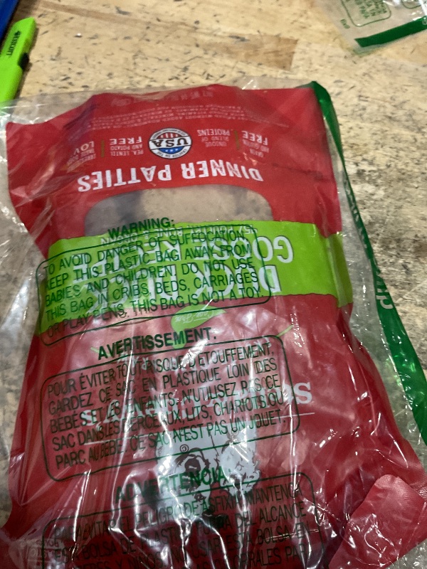 Photo 1 of ****BB NOV 21/ 2026   *************Stella & Chewy's Freeze-Dried Raw Dinner Patties - Duck Duck Goose Recipe - High Protein Grain-Free Puppy & Dog Food - Perfect For Picky Eaters - 14 oz