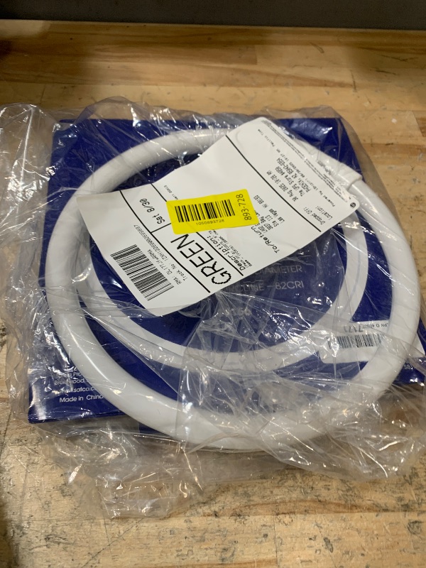 Photo 1 of (Pack Of 2) FC22T5 - 9" T5 Flurescent Circle - 22 Watt 2GX13 Base - (FC9T5) (3500K (Neutral White)