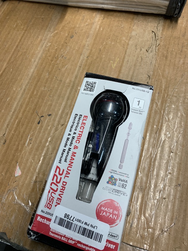 Photo 1 of (USA Official) VESSEL e-ASSIST Screwdriver | Higher-Torque Model made in Japan No.220USB1U